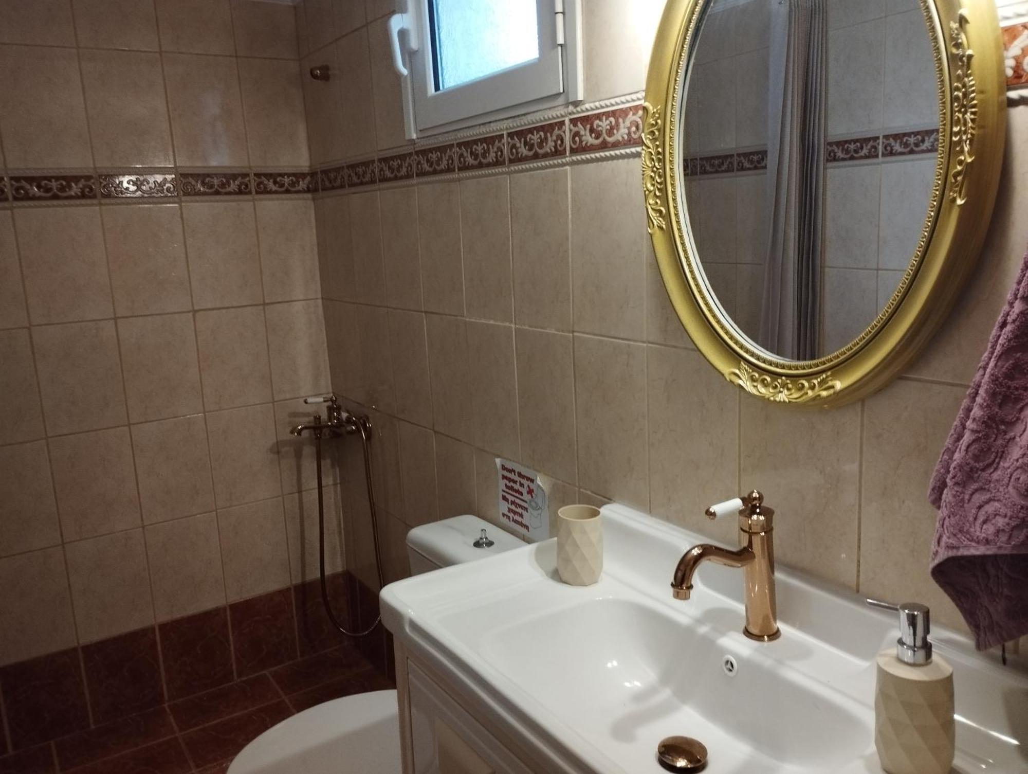 Spiti Lou Apartment *